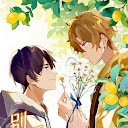 อ่านมังงะHope you’re been well