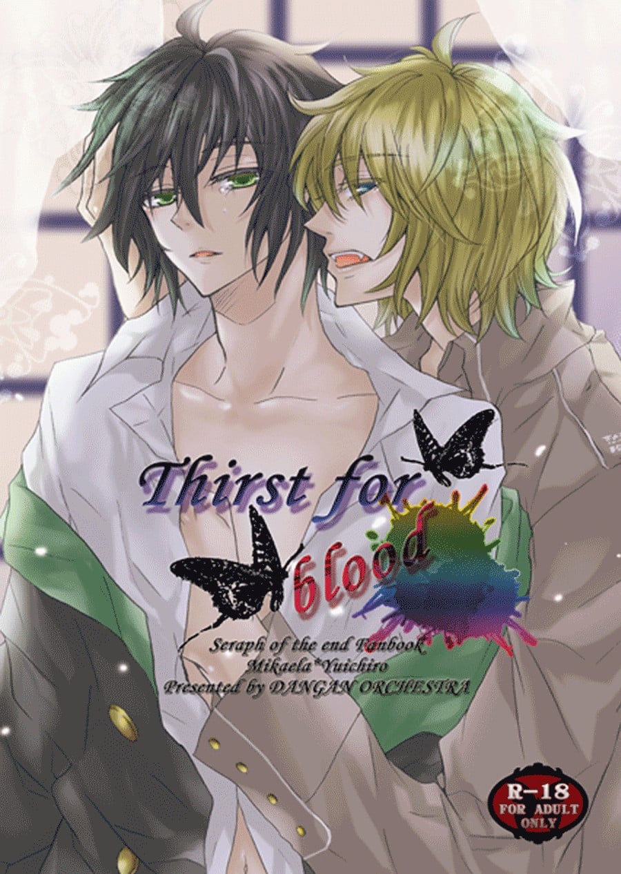 อ่านมังงะOwari no Seraph dj – Thirst For Blood