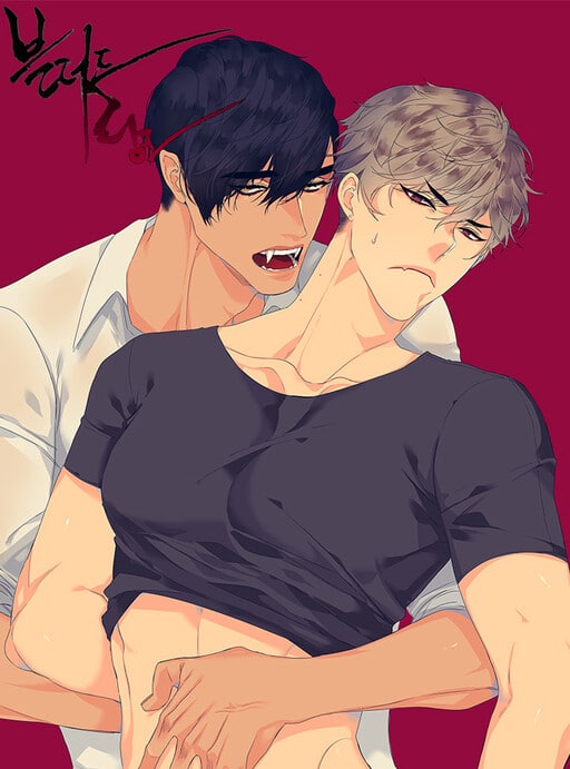 อ่านมังงะBlood Link