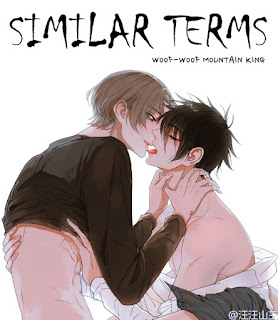 อ่านมังงะsimilar terms