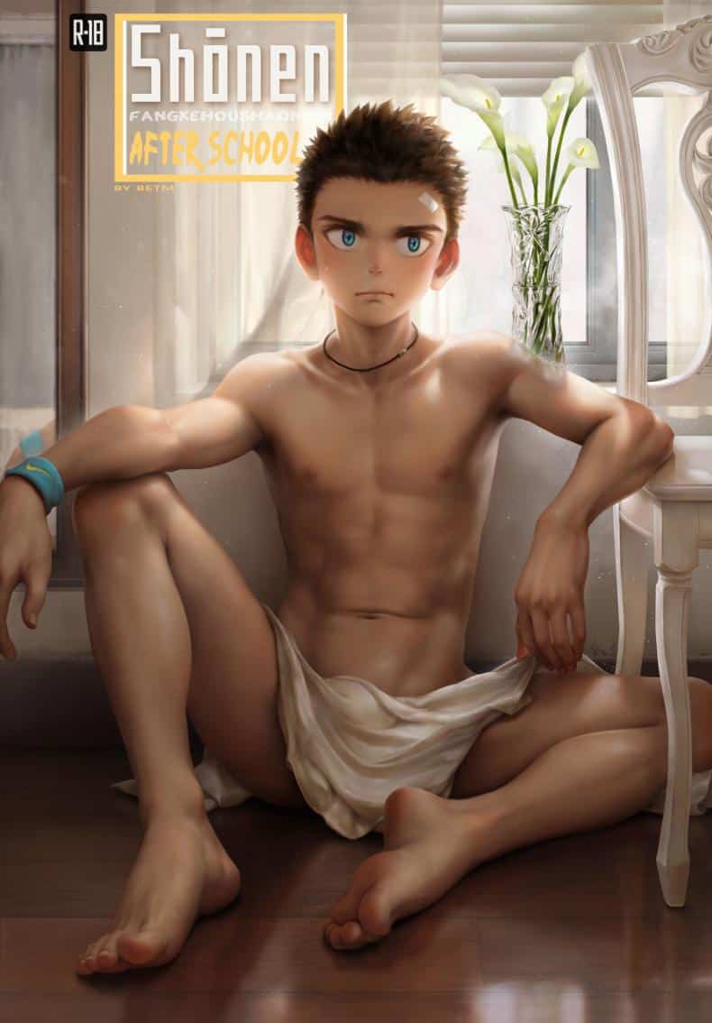อ่านมังงะเพื่อกันดั้มฉันทำได้