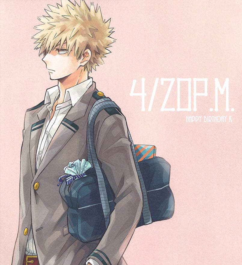 อ่านมังงะ[Boku no Hero Academia DJ] 4/20 P.M