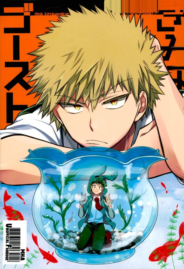 อ่านมังงะ[Boku no Hero Academia DJ] Are You a Ghost