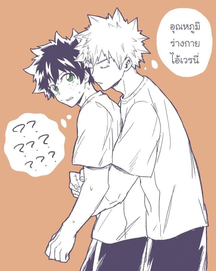 อ่านมังงะ[Boku no Hero Academia DJ] Dan wo totteru dake