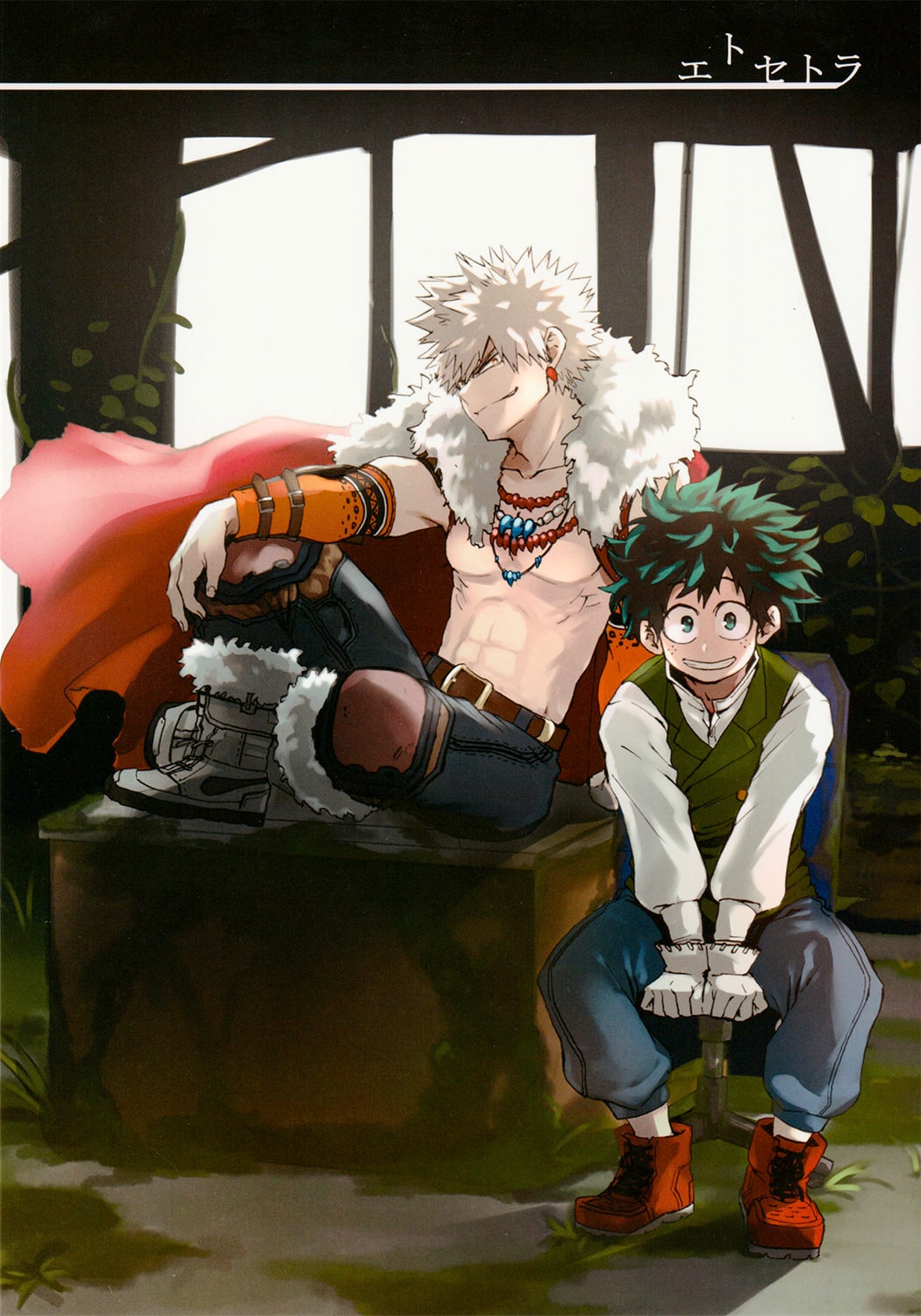 อ่านมังงะ[Boku no Hero Academia DJ] ETC