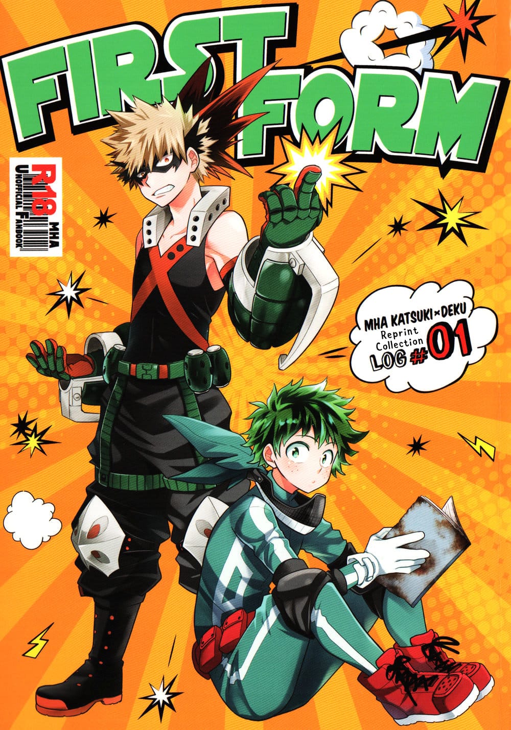 อ่านมังงะ[Boku no Hero Academia DJ] First Form