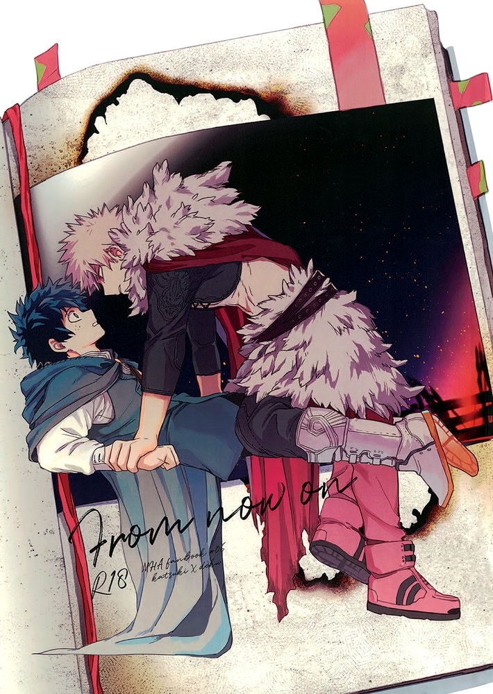 อ่านมังงะBoku no Hero Academia DJ From Now On