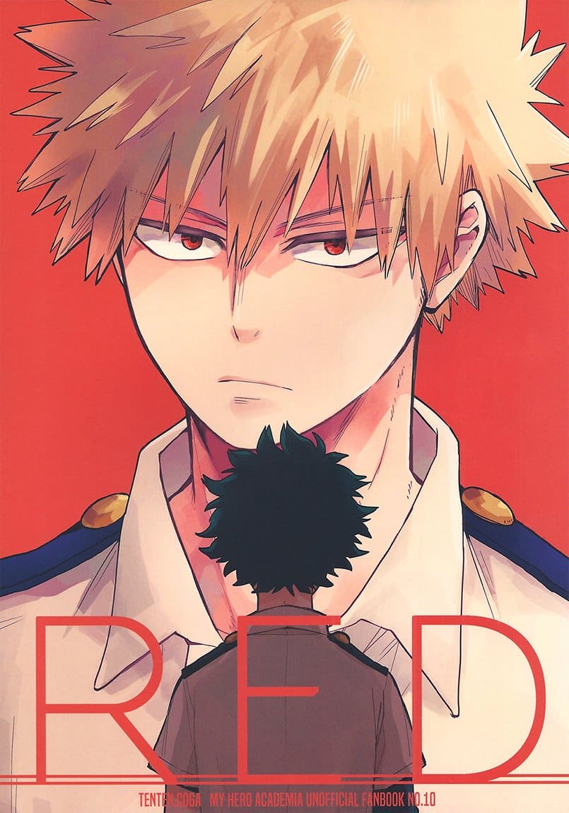 อ่านมังงะ[Boku no Hero Academia DJ] RED
