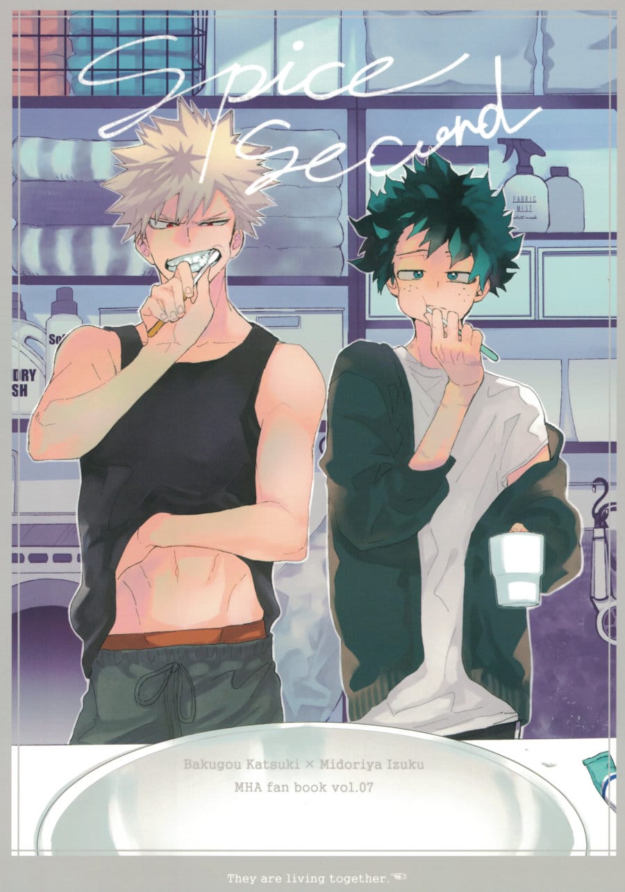 อ่านมังงะ[Boku no Hero Academia DJ] Spice Second