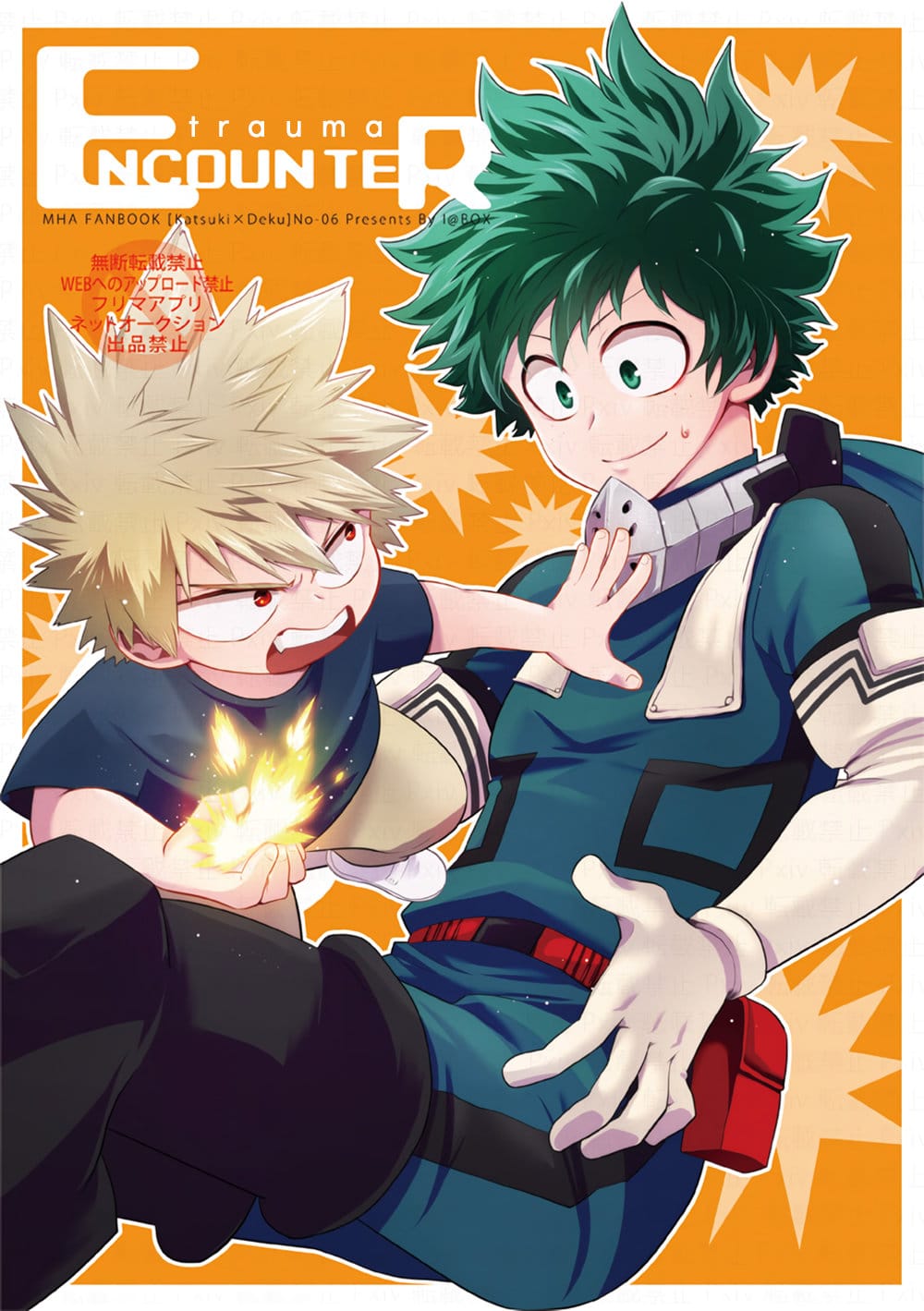อ่านมังงะBoku no Hero Academia DJ Trauma Encounter