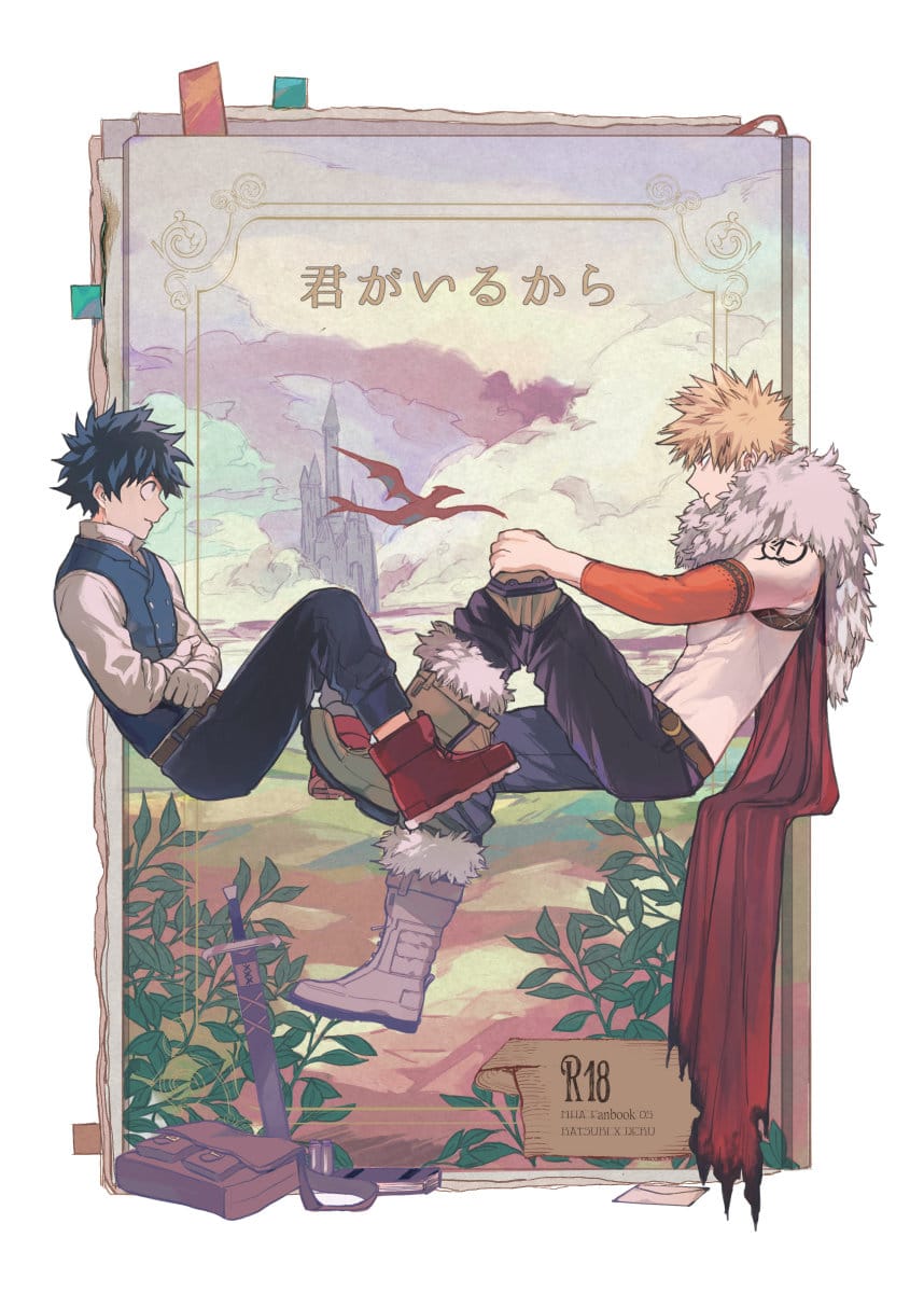 อ่านมังงะBoku no Hero Academia DJ because you’re there