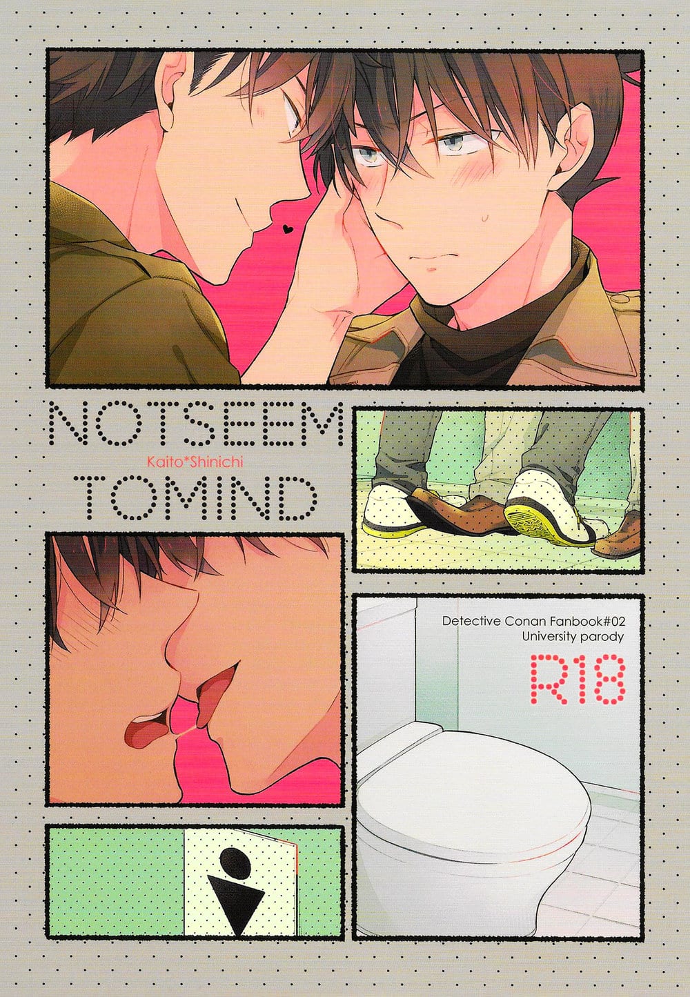 อ่านมังงะ[Detective Conan DJ] NOT SEEM TO MIND