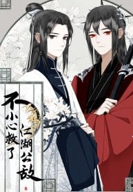 อ่านมังงะI Accidentally Saved the Jianghu’s Enemy