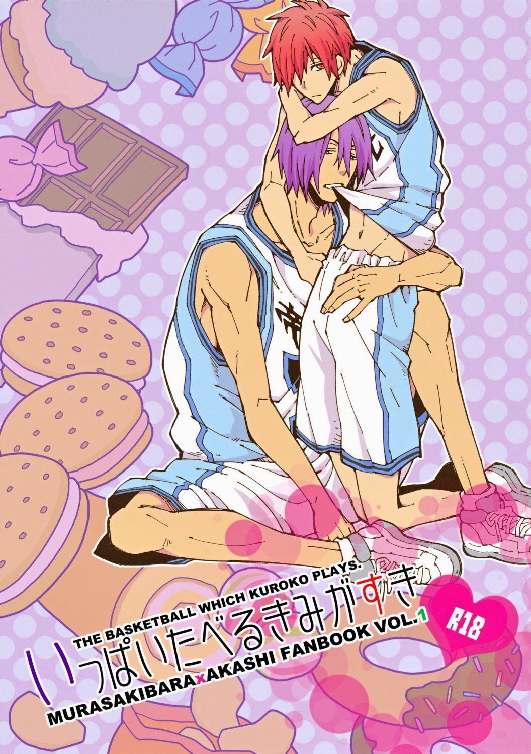 อ่านมังงะ[Kuroko no Basuke DJ] Ippai Taberu Kimi ga Suki
