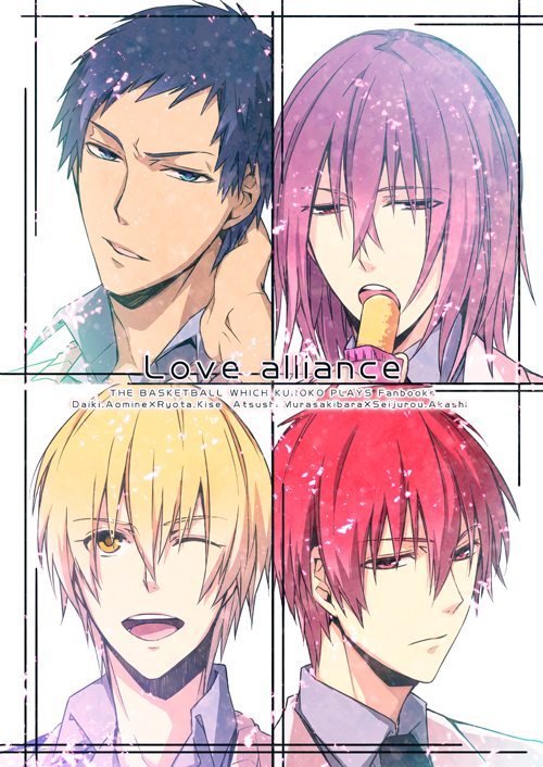 อ่านมังงะ[Kuroko no Basuke DJ] Love Alliance