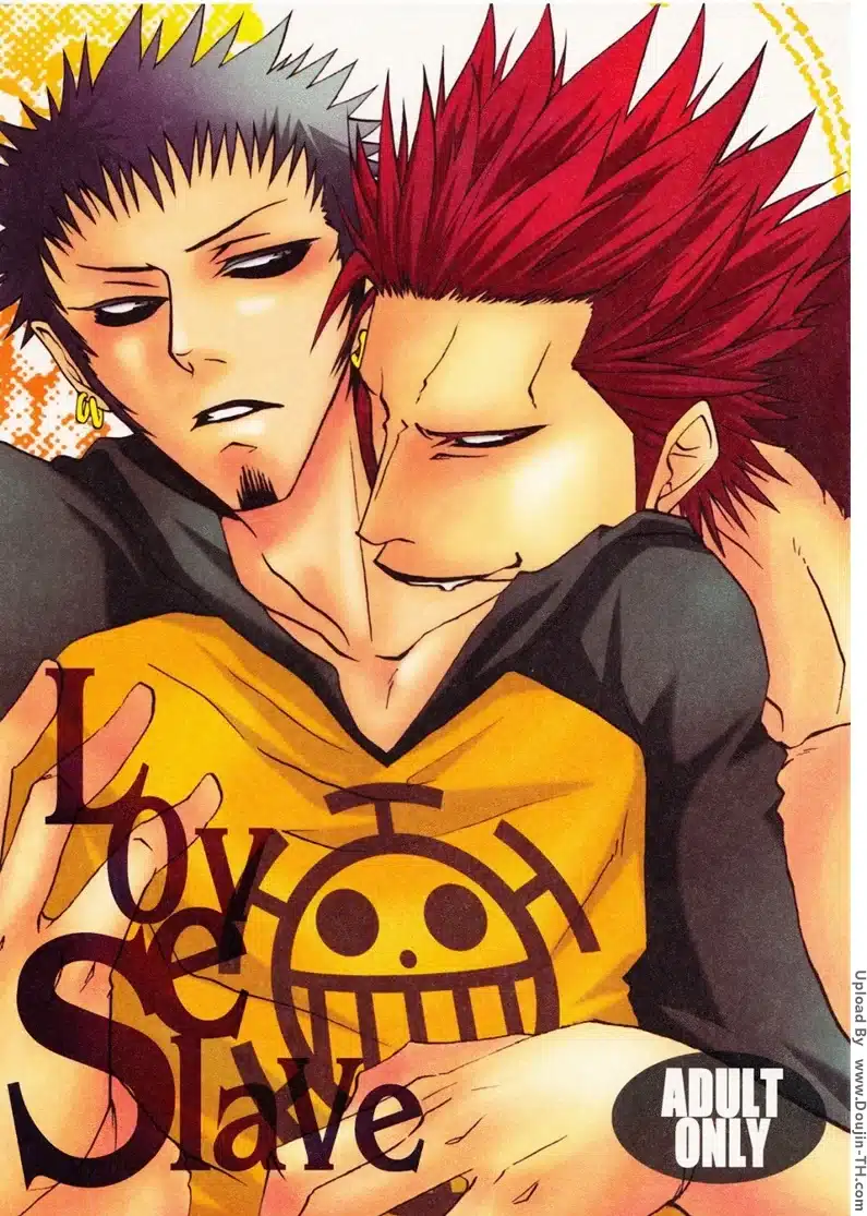อ่านมังงะลอว์ x คิด