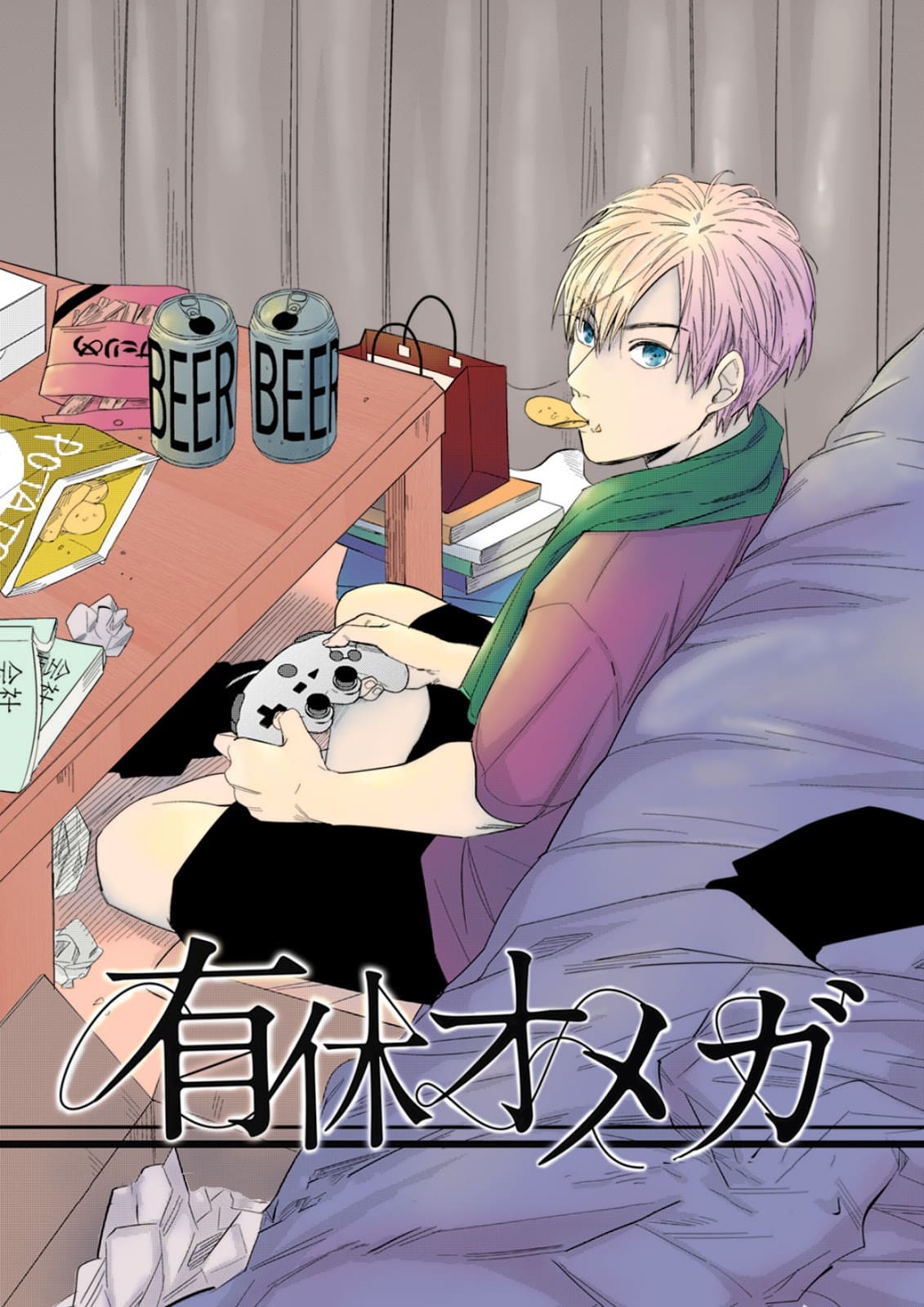 อ่านมังงะYUKYU OMEGA