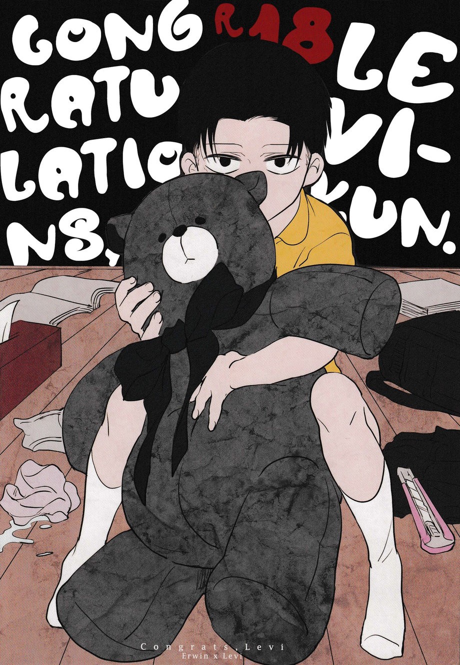 อ่านมังงะCongratulations, Levi-kun