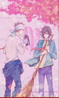 อ่านมังงะHatsukoi
