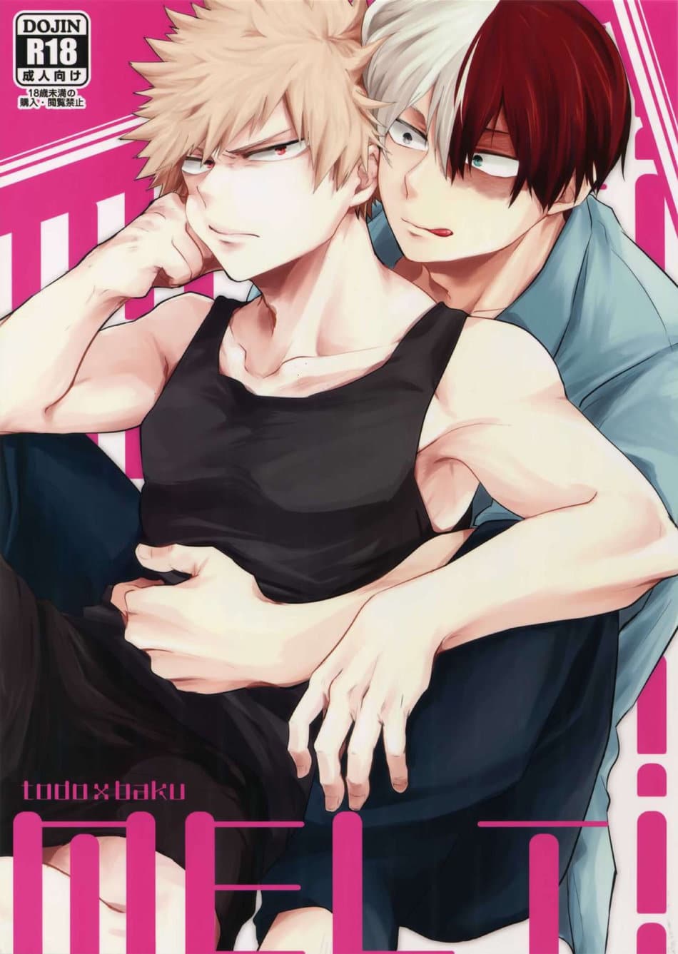 อ่านมังงะMELT! – Boku no Hero Academia