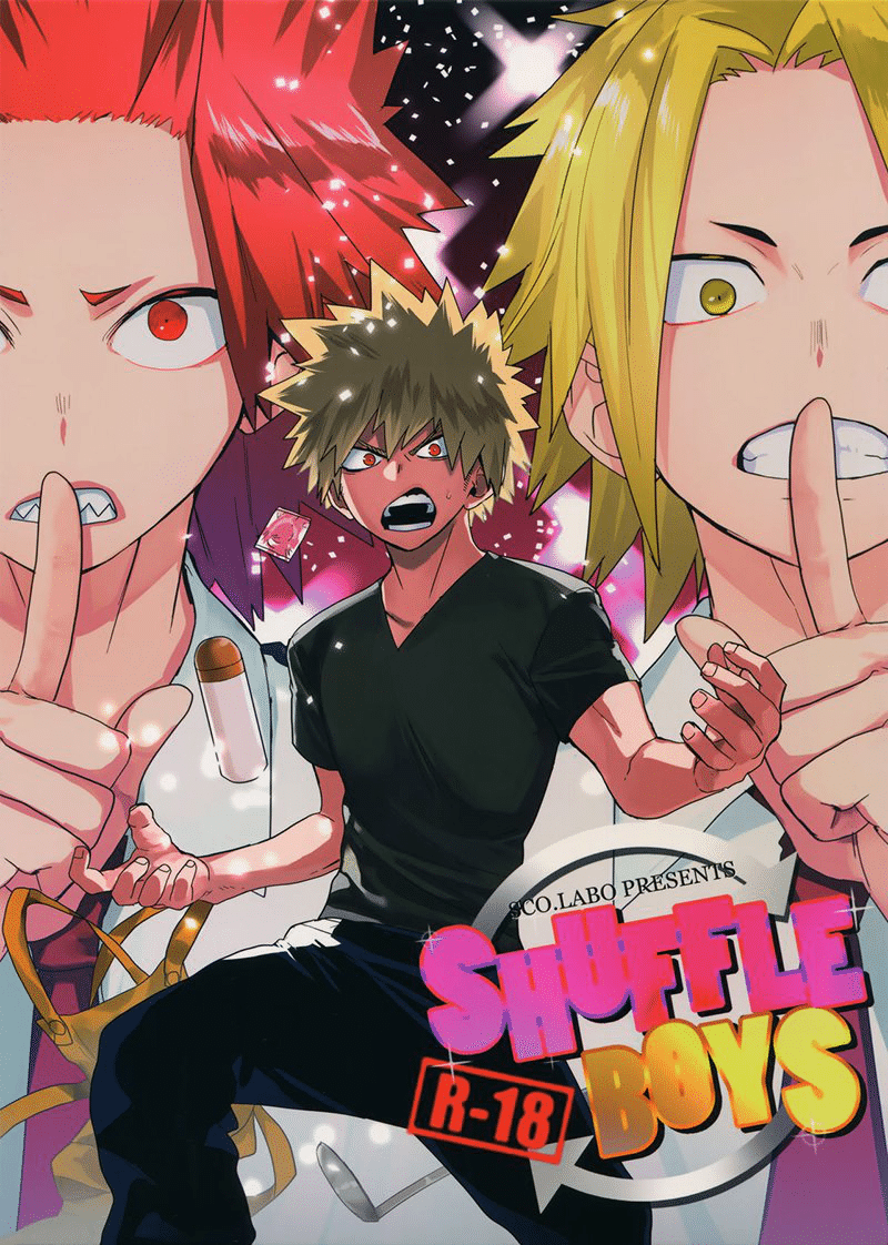 อ่านมังงะSHUFFLE BOYS