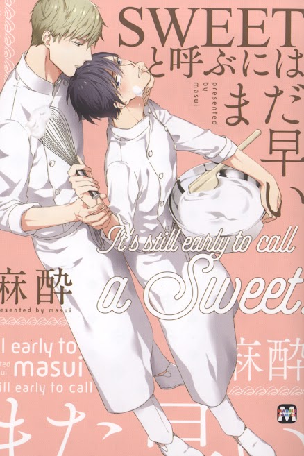 อ่านมังงะSWEET TO YOBU NI WA MADA HAYAI