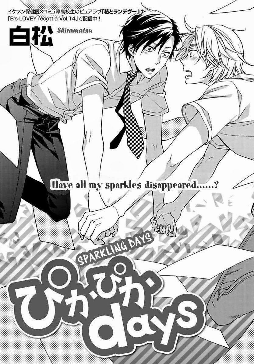 อ่านมังงะSparkling Days