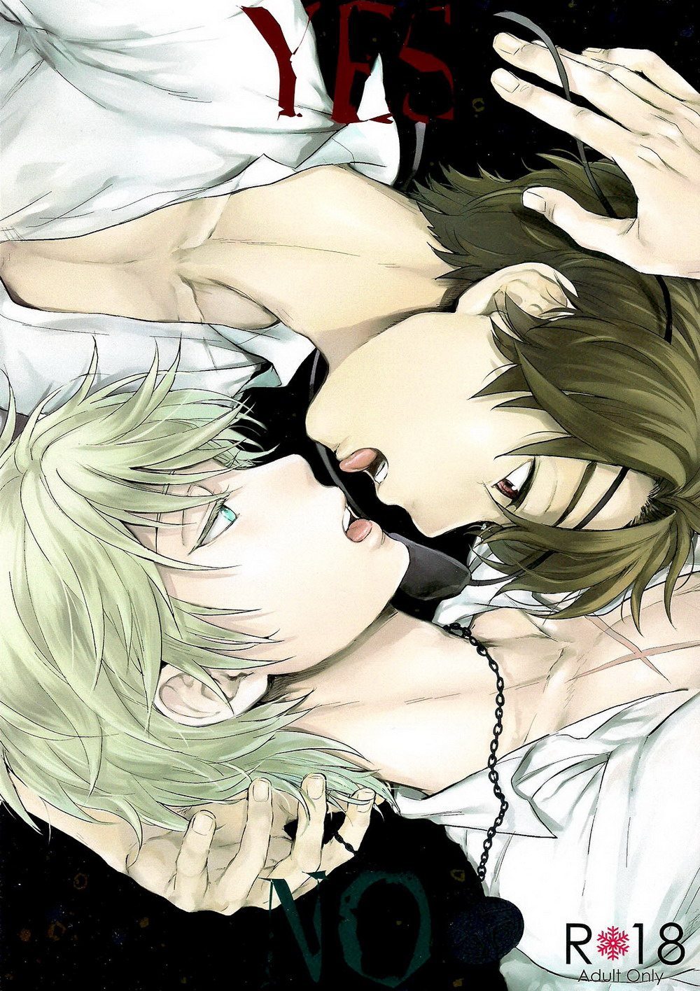 อ่านมังงะAldnoah.Zero dj – YES NO