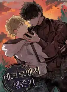 อ่านมังงะNecromancer Survival