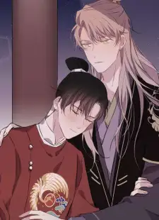 อ่านมังงะหยุดรังแกข้าเสียทีท่านจักรพรรดิ