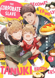 อ่านมังงะ[Haikin] Ore no Buka ga Eroi Mousou wo Yamete kurenai