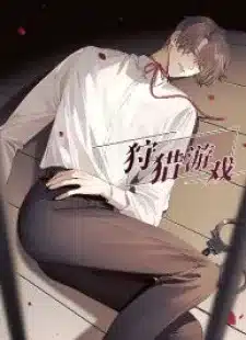 อ่านมังงะPlatonic Love ล่ารักพิชิตใจเธอ