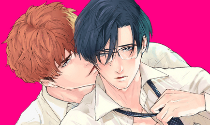 อ่านมังงะเรื่องอย่างว่าของหัวหน้าจอมยั่ว