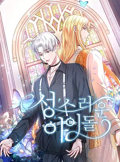 อ่านมังงะHoly IDOL