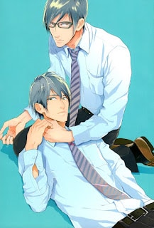อ่านมังงะSoukyoku