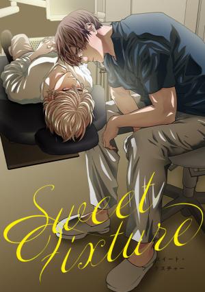 อ่านมังงะSweet Fixture