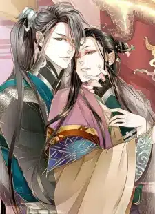 อ่านมังงะบทตัวร้ายช่างยากนัก