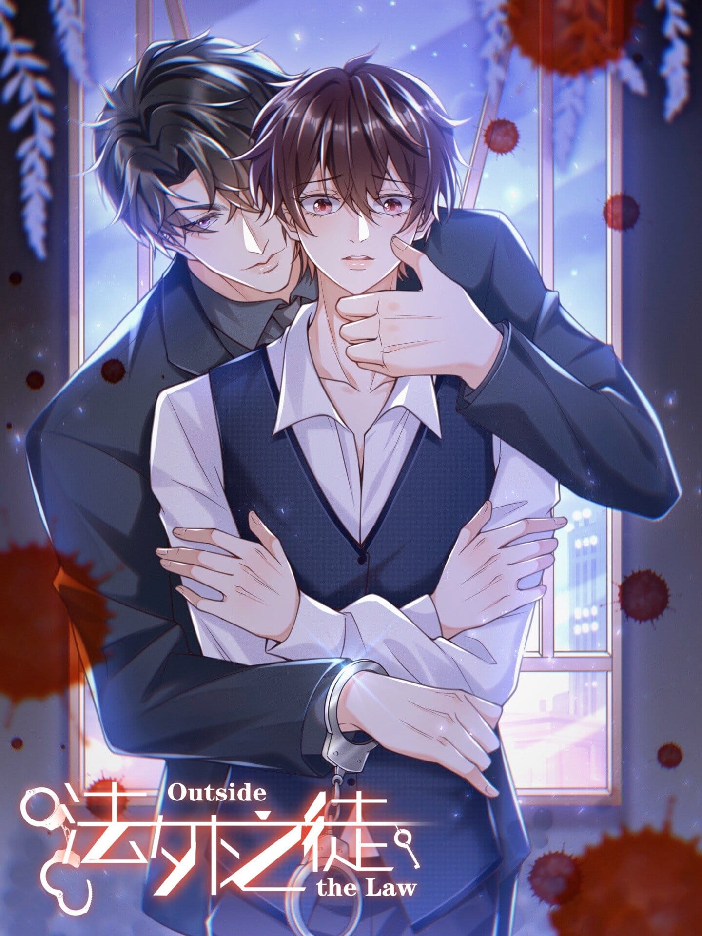 อ่านมังงะนอกกฏเพื่อคุณ