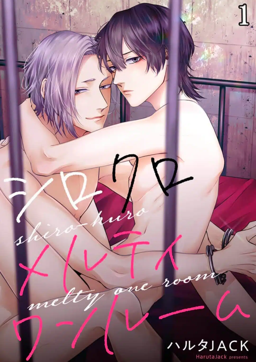 อ่านมังงะShiro-Kuro Meruti Wan Rūmu