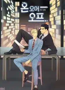 อ่านOn or Off อ่านมังงะOn or Off
