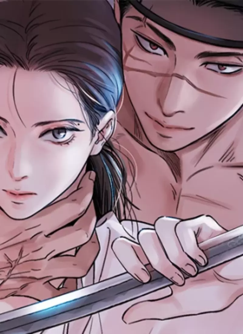 อ่านบุปผาซ่อนดาบ อ่านมังงะบุปผาซ่อนดาบ