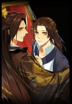 อ่านมังงะPlease Fall Asleep | ราตรีสวัสดิ์องค์จักรพรรดิ