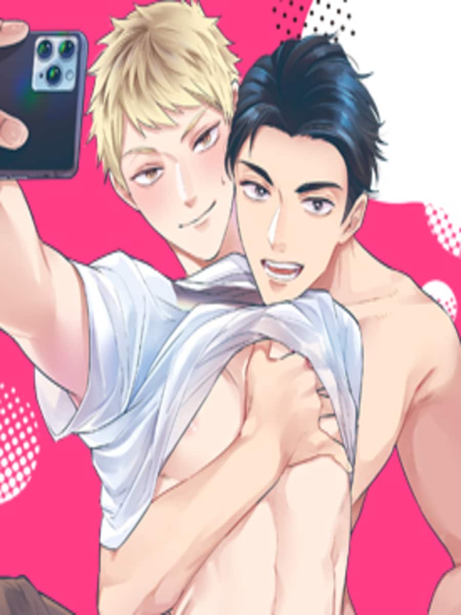 อ่านมังงะวิธีหลอกล่อเพื่อนซี้ให้มีใจ