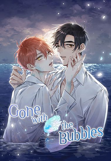อ่านมังงะGone with the Bubbles