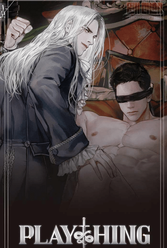 อ่านมังงะPlaything