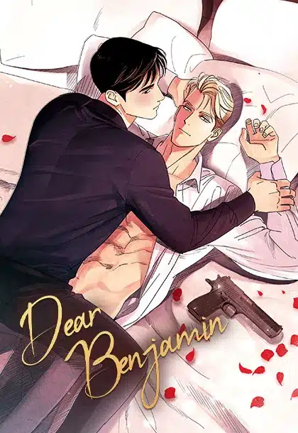อ่านมังงะDear Benjamin
