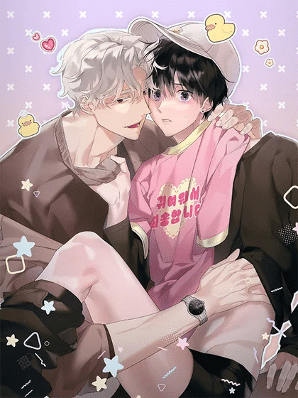 อ่านมังงะIs It Because I’m Cute?