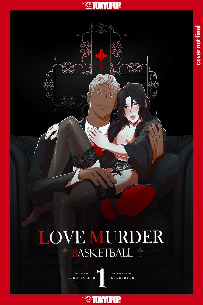 อ่านมังงะLove Murder Basketball