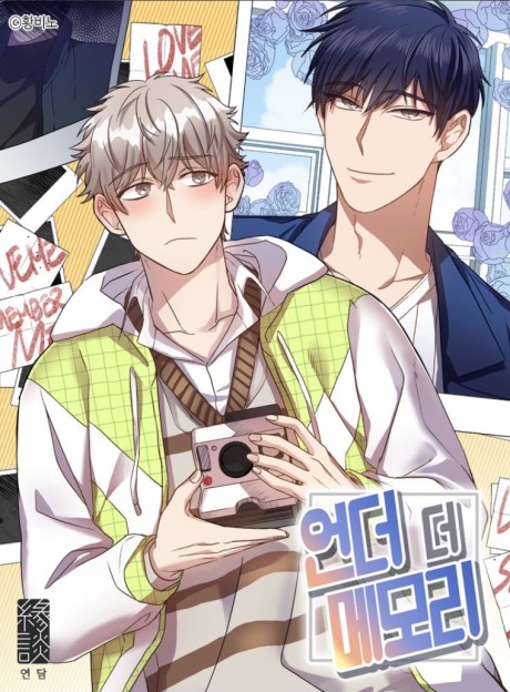 อ่านมังงะUnder the Memory