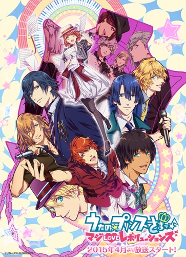 อ่านมังงะUta no Prince-sama Maji Love 1000% (ภาค1) ตอนที่ 1-13 พากย์ไทย